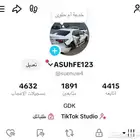 حساب 500 ريال السامري تبكي عليه