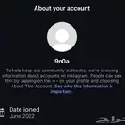 يوزر للبيع انستا انستقرام
