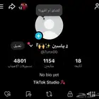 حساب تيك توك لبيع