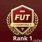 فيفا fc26 الفوت تشامبيون