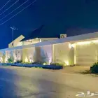 شالية هاندا رحاب الطايف