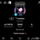 حساب تيك توك للبيع