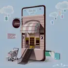 تصميم متاجر إلكترونية
