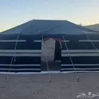 خيمة
