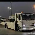 سطحه حفر الباطن