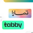 مكينة سوناتا
