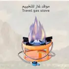 دافور للرحلات