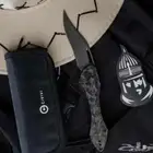 شبرية حاد الإصدار الثالث جديدة