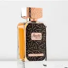 عطر دخون الامارتيه جولد روز