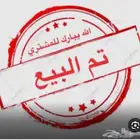 هايلكس 2018 دبل