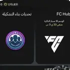 للبيع الكوينز الي بصوره 100 ريال سوني
