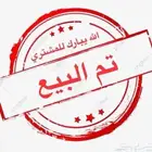 تم البيع لكزس 2023 سعوديه CC350