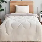بطانيه لحاف