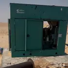 مكينه كمنز 100 كيلو