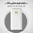 راوتر اوبو 5G