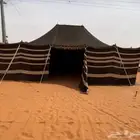 بيوت شعر للبيع