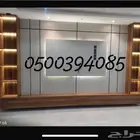 شيبورد وديكورات شاشات مداخل الطايف الحوية