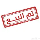 معزا مواليد