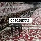 خيام ايجار بيوت شعر كنب كرسي خيام اروبيه