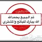 تشارجر 2016 فل كامل RALLYE بدي وكاله تم البيع تم البيع