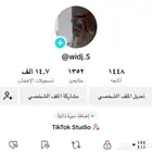 حساب تيك للبيع مع اليوزر لايجي غير الصامل