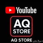 يوتيوب بريميوم تفعيل عائلي وفردي