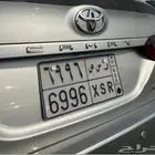 للبيع لوحة مميزة