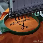 تيشرت بولو مع تطريز او طباعه 35 ريال