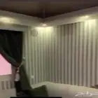 ديوانيه نظيفه للبيع بالعفش