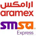 بوليصات سمسا ارامكس 25 ريال فقط