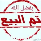 فورد اكسبلورر 2014