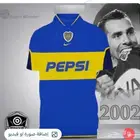 ملابس رياضيه كلاسيك