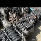 مكينة تشارجر متخصصين