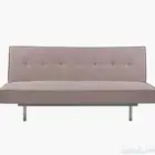 مرتبة ثلاثية