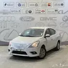 نيسان صني كلاسيك 2024
