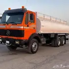 وايت سكس البي نضيف جدآ
