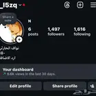 انستا
