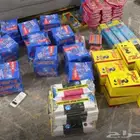 طراقيع العيد جملة الجمله