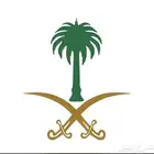 توصيل