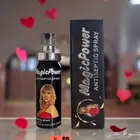 بخاخ ماجيك باور الأصلي للرجال