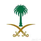 مطلوب شقة للعرسان
