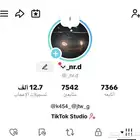 حساب تيك توك ثلاثي