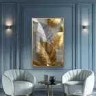 لوحات جدارية فنية