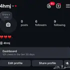 حساب رباعي انستا