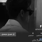 جاكو يوزر مميز