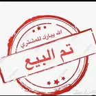 عدد 4 دافور غاز احجام مختلفه