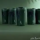 مق مزاج مغربي اليوم الوطني