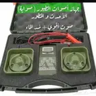 جهاز للطيور جهاز صوتي