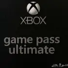 Xbox Game Pass Ultimate