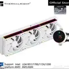 مبرد مائي 360 جديد